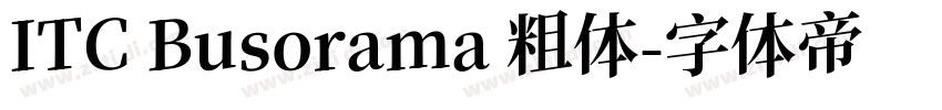 ITC Busorama 粗体字体转换